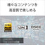 ソニー 完全ワイヤレスイヤホン LinkBuds Fit WF-LS910N WZ