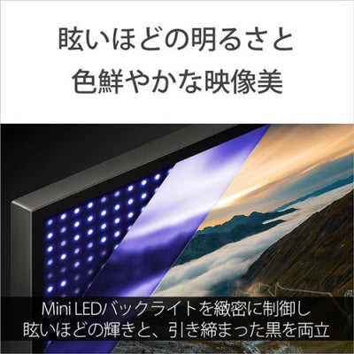 55V型 液晶テレビ 地上・BS・110度CSデジタル4Kチューナー内蔵 Google TV 機能搭載 BRAVIA XR70シリーズ ソニー K-55XR70