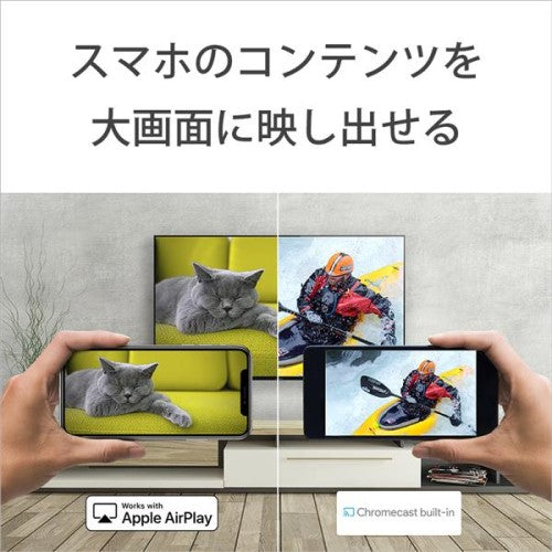 55V型 液晶テレビ 地上・BS・110度CSデジタル4Kチューナー内蔵 Google TV 機能搭載 BRAVIA XR70シリーズ ソニー K-55XR70