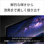65V型 有機ELテレビ 地上・BS・110度CSデジタル4Kチューナー内蔵 Google TV 機能搭載 BRAVIA XR80シリーズ ソニー K-65XR80