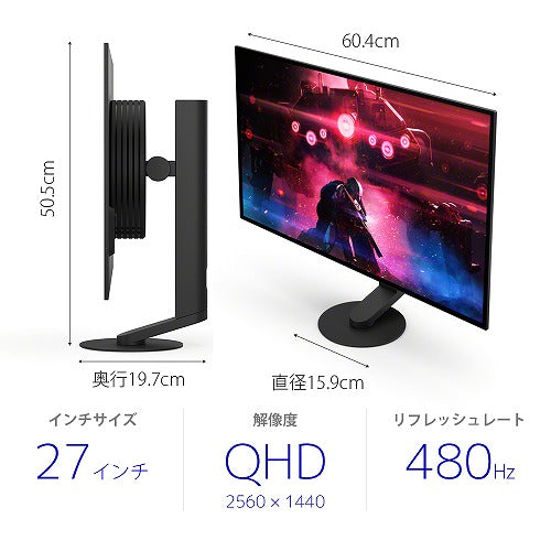 【お取り寄せ】 SONY ソニー INZONE M10S 有機ELゲーミングモニター 27型 QHD 2560×1440 480Hz 0.03msGTG SDM-27Q10S