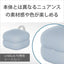 LinkBuds Fit用ケースカバー アッシュブルー SONY HAC-LS910NCLQ
