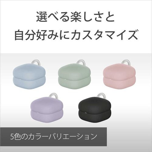 【11月15日発売予定】LinkBuds Fit用ケースカバー アッシュブルー SONY HAC-LS910NCLQ