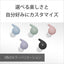 エアーフィッティングサポーター LinkBuds OPEN用 アッシュバイオレット SONY HAC-L910S VQ