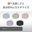 LinkBuds Fit用ケースカバー アッシュグリーン SONY HAC-LS910NC GQ