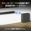 サブウーファー サウンドバー ホームシアターシステム ブラック ソニー SA-SW7