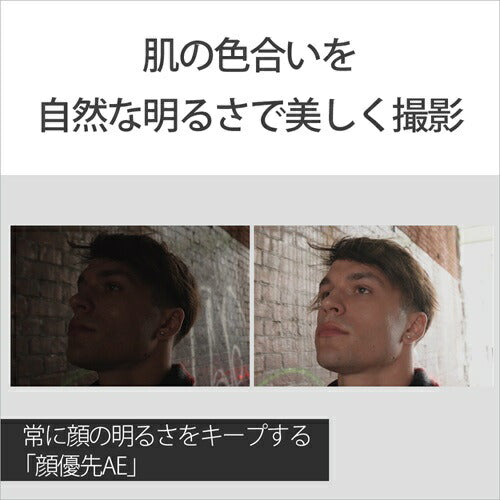 ミラーレス 一眼 カメラ ダブルズームレンズキット VLOGCAM ブラック ソニー ZV-E10X B