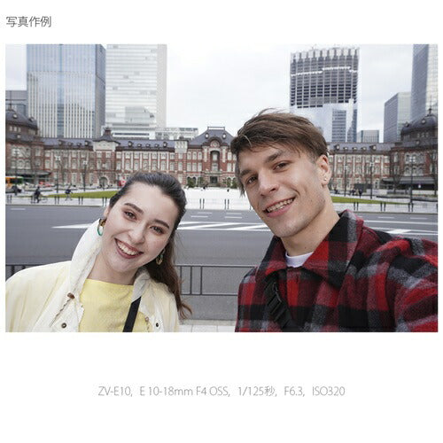 ミラーレス 一眼 カメラ ダブルズームレンズキット VLOGCAM ブラック ソニー ZV-E10X B