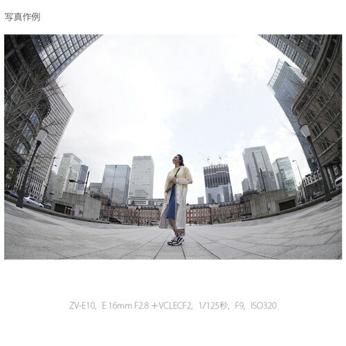 ミラーレス 一眼 カメラ ダブルズームレンズキット VLOGCAM ホワイト ソニー ZV-E10X W