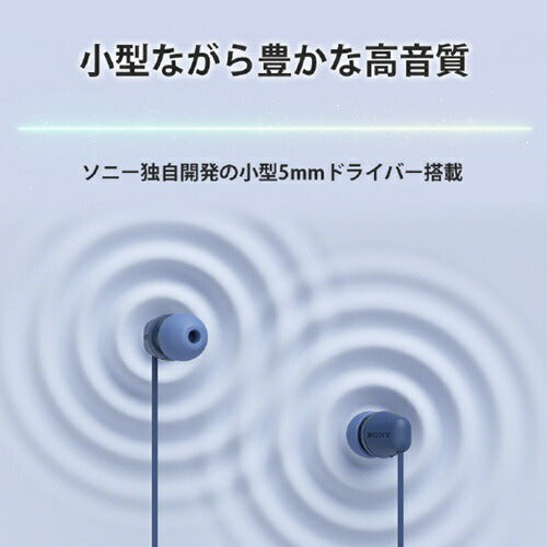 ステレオヘッドホン ホワイト ソニー IER-EX15C W