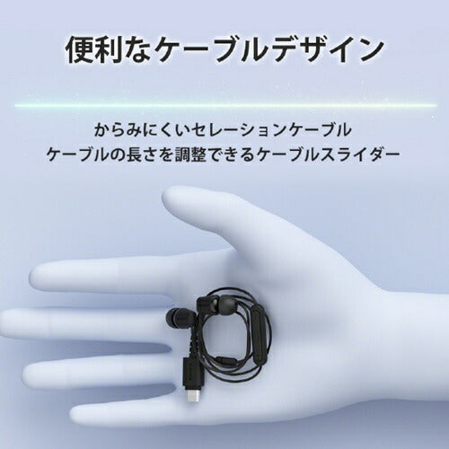 ステレオヘッドホン ホワイト ソニー IER-EX15C W