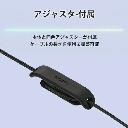 ステレオヘッドホン ホワイト ソニー IER-EX15C W