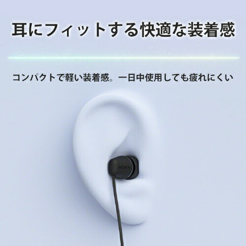ステレオヘッドホン ホワイト ソニー IER-EX15C W