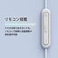 ステレオヘッドホン ホワイト ソニー IER-EX15C W