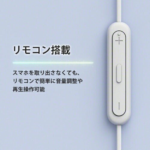 ステレオヘッドホン ホワイト ソニー IER-EX15C W