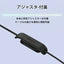 ステレオヘッドホン ブルー ソニー IER-EX15C L