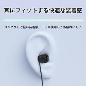 ステレオヘッドホン ブルー ソニー IER-EX15C L