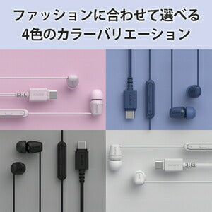 ステレオヘッドホン ブルー ソニー IER-EX15C L