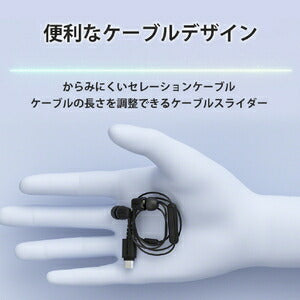 ステレオヘッドホン ピンク ソニー IER-EX15C P