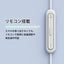 ステレオヘッドホン ピンク ソニー IER-EX15C P