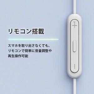 ステレオヘッドホン ピンク ソニー IER-EX15C P