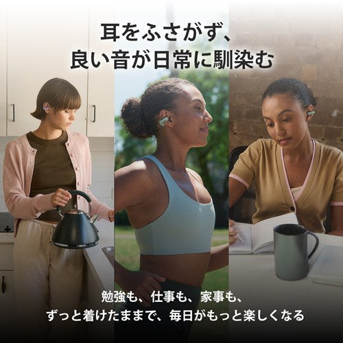 SONY ソニー ワイヤレス イヤホン イヤーカフ WF-LC900 BZ ブラック