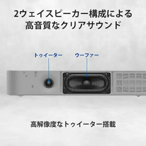 サウンドバー BRAVIA Theatre Bar 7 ブラック ソニー HT-A7100 SONY ソニー サウンドバー BRAVIA Theatre Bar 7 HT-A7000/7100 ブラック ホームシアターシステム Dolby Atmos 7.1.2ch ハイレゾ Bluetooth対応 TVスピーカー