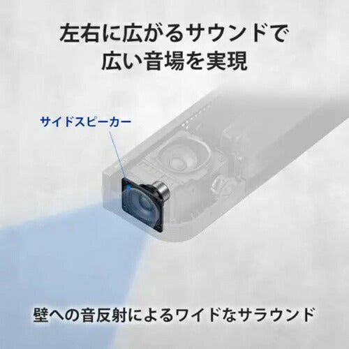 サウンドバー BRAVIA Theatre Bar 7 ブラック ソニー HT-A7100 SONY ソニー サウンドバー BRAVIA Theatre Bar 7 HT-A7000/7100 ブラック ホームシアターシステム Dolby Atmos 7.1.2ch ハイレゾ Bluetooth対応 TVスピーカー