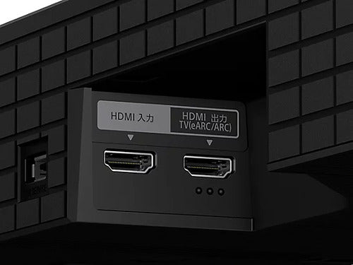 サウンドバー BRAVIA Theatre Bar 7 ブラック ソニー HT-A7100 SONY ソニー サウンドバー BRAVIA Theatre Bar 7 HT-A7000/7100 ブラック ホームシアターシステム Dolby Atmos 7.1.2ch ハイレゾ Bluetooth対応 TVスピーカー