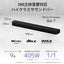 サウンドバー BRAVIA Theatre Bar 7 ブラック ソニー HT-A7100 SONY ソニー サウンドバー BRAVIA Theatre Bar 7 HT-A7000/7100 ブラック ホームシアターシステム Dolby Atmos 7.1.2ch ハイレゾ Bluetooth対応 TVスピーカー