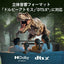 サウンドバー BRAVIA Theatre Bar 5 ブラック ソニー HT-B500 SONY ソニー サウンドバー BRAVIA Theatre Bar 5 HT-B500 ブラック 2.1ch ホームシアターシステム Dolby Atmos DTS:X Bluetooth対応 テレビ スピーカー