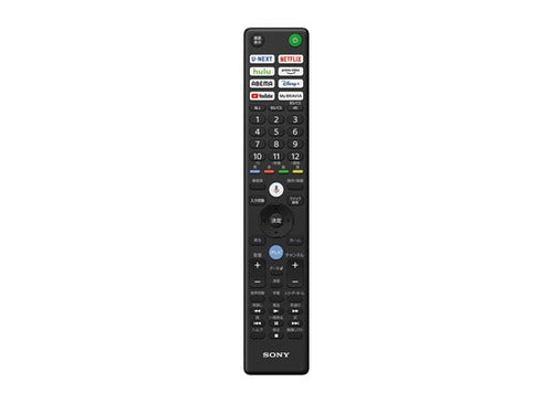 4K液晶テレビ ソニー BRAVIA X81L 50V型 KJ-50X81L Google TV トリルミナスプロ BS/CS 4Kチューナー内蔵