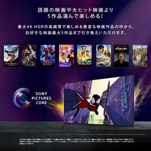 4K液晶テレビ ソニー BRAVIA X83L 65V型 KJ-65X83L Google TV Bluetooth トリルミナスプロ 倍速 BS/CS 4Kチューナー内蔵