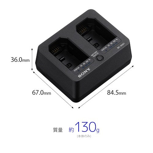 SONY ソニー バッテリーチャージャー SC-SAD1 NP-SA100対応
