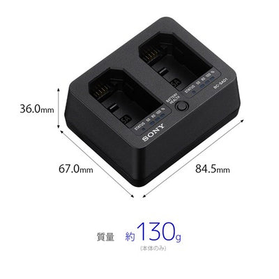 SONY ソニー バッテリーチャージャー SC-SAD1 NP-SA100対応