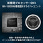SONY ソニー ワイヤレスヘッドホン WH-1000XM6 PM 【新色 サンドピンク】