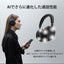 SONY ソニー ワイヤレスヘッドホン WH-1000XM6 PM 【新色 サンドピンク】