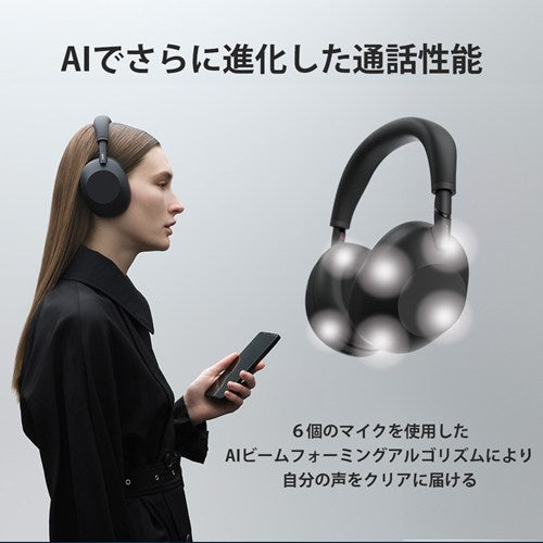 SONY ソニー ワイヤレスヘッドホン WH-1000XM6 PM 【新色 サンドピンク】