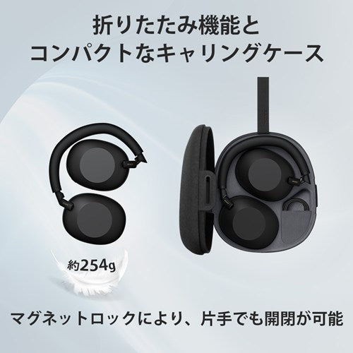 SONY ソニー ワイヤレスヘッドホン WH-1000XM6 PM 【新色 サンドピンク】