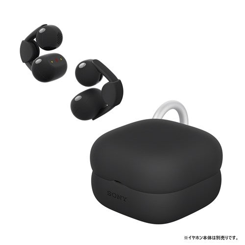 SONY ソニー イヤーカフ ケースカバー HAC-LC900CA BC ブラック
