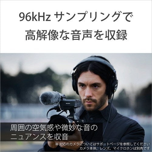 SONY ソニー XLRハンドルユニット XLR-A4 オーディオアダプター