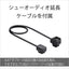 SONY ソニー XLRハンドルユニット XLR-A4 オーディオアダプター