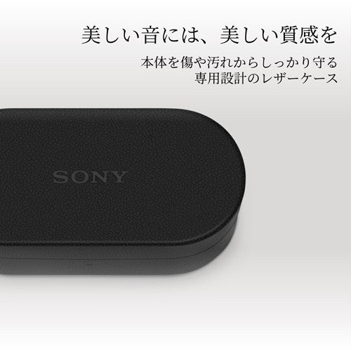 SONY ソニー WF-1000XM6専用純正ケースカバー HAC-1000XM6C ライト