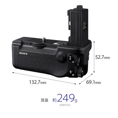 SONY ソニー 縦位置グリップ VG-C6 α7R VI対応 バッテリーグリップ