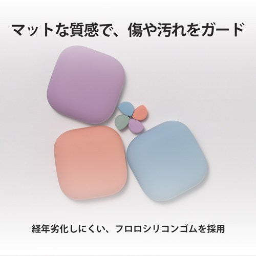 SONY ソニー イヤーカフ ケースカバー HAC-LC900CA LC ブルー