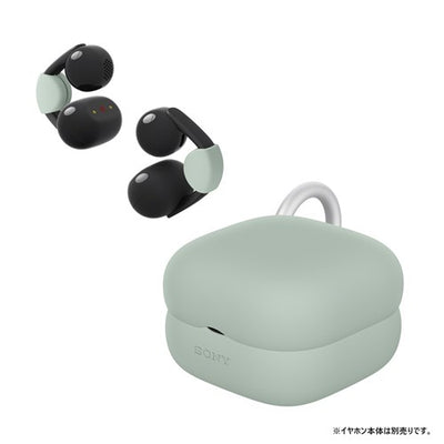 SONY ソニー イヤーカフ ケースカバー HAC-LC900CA GC グリーン
