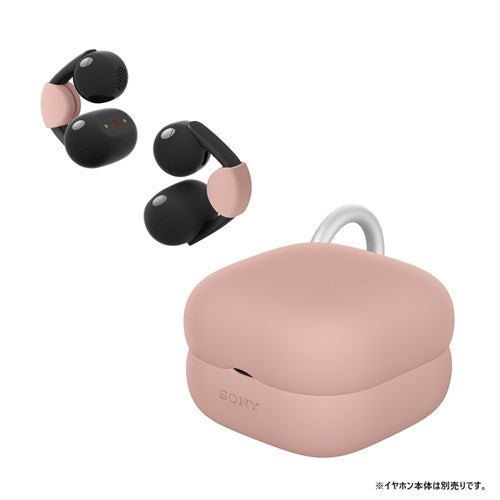 SONY ソニー イヤーカフ ケースカバー HAC-LC900CA PC コーラル