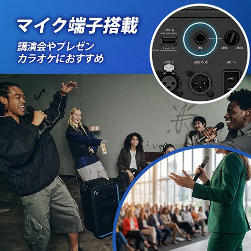 SONY ソニー ワイヤレスポータブルスピーカー SRS-ULT700 ULT TOWER 7 重低音 Bluetooth