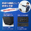 SONY ソニー ワイヤレスポータブルスピーカー SRS-ULT700 ULT TOWER 7 重低音 Bluetooth