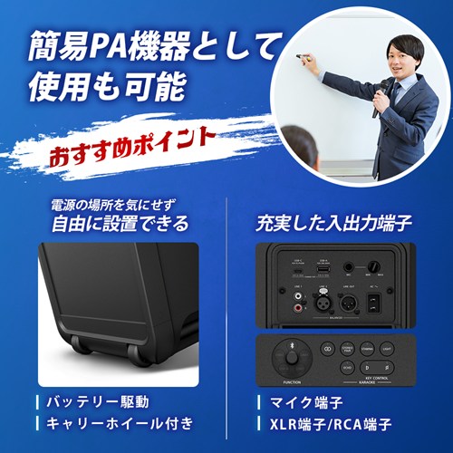 SONY ソニー ワイヤレスポータブルスピーカー SRS-ULT700 ULT TOWER 7 重低音 Bluetooth